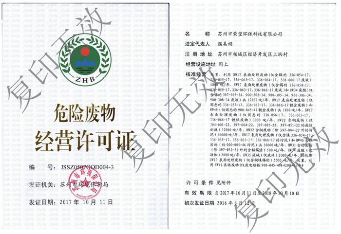 港澳宝典资料